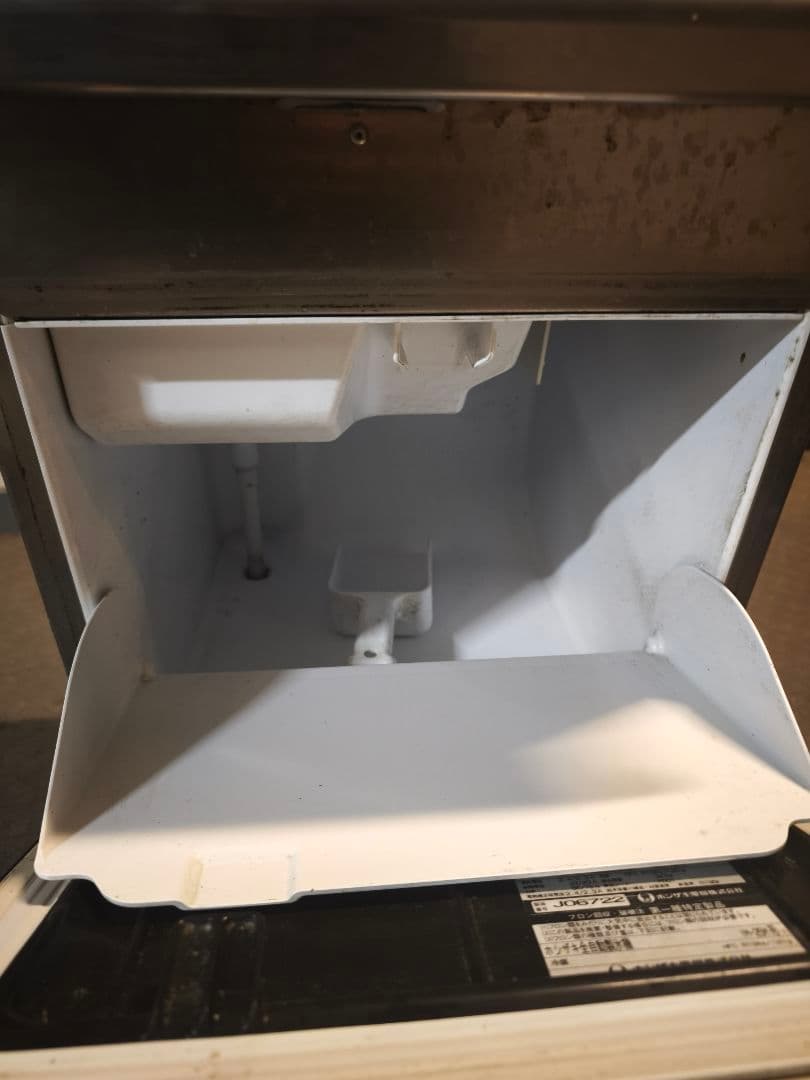 Hoshizaki 氷製造機 152-WI