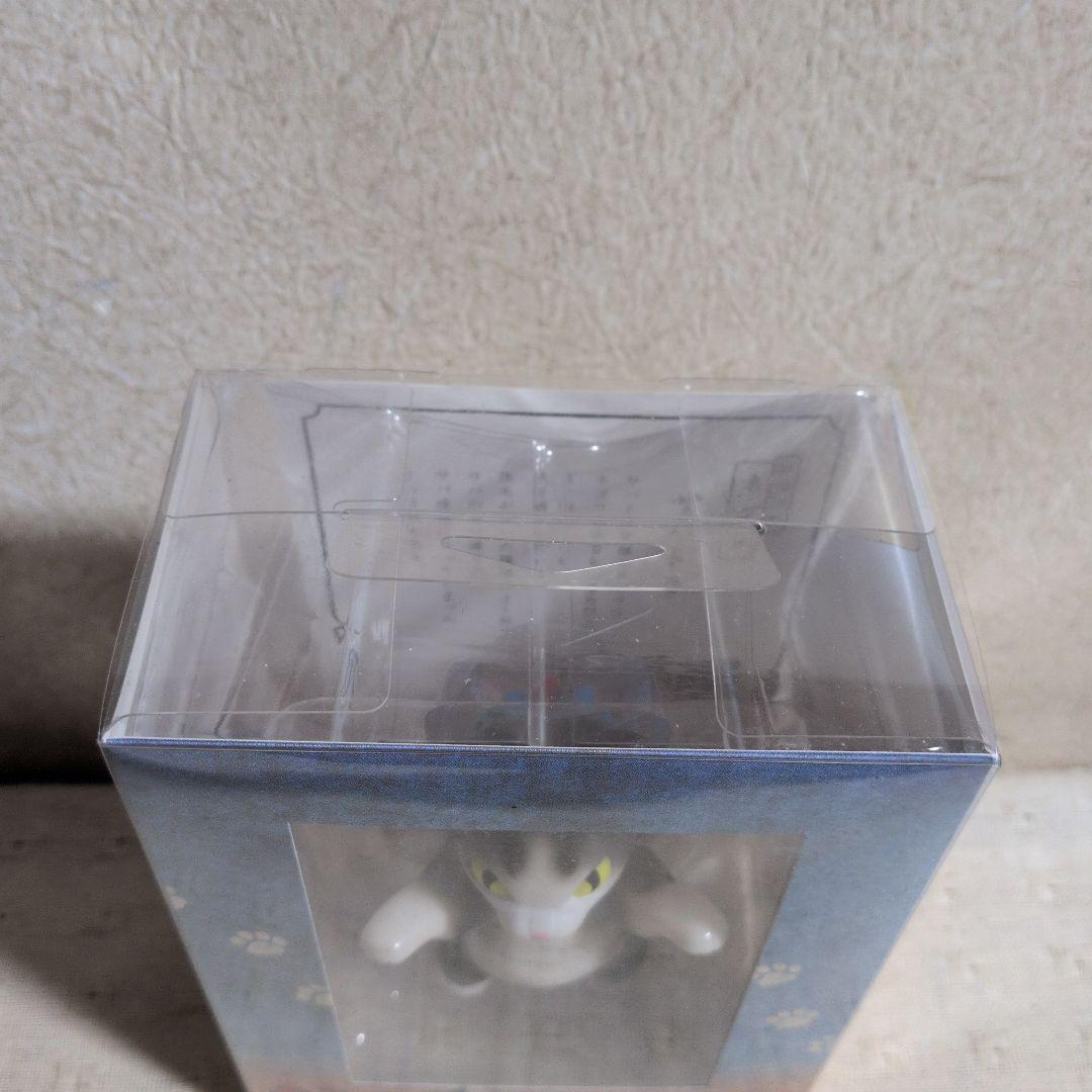 小夏や　化猫怪獣　ネゴラ