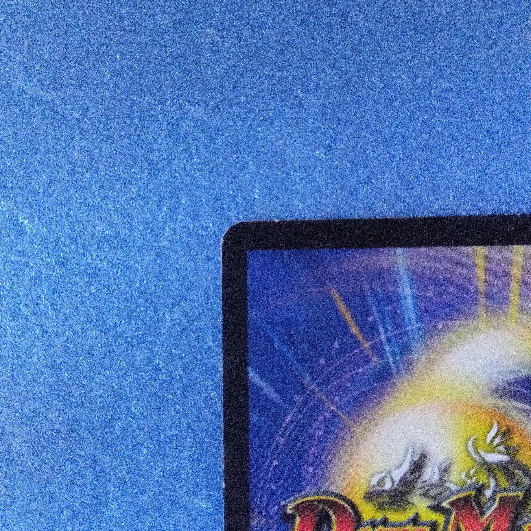 デュエマ シュトラ 初期 - メルカリ