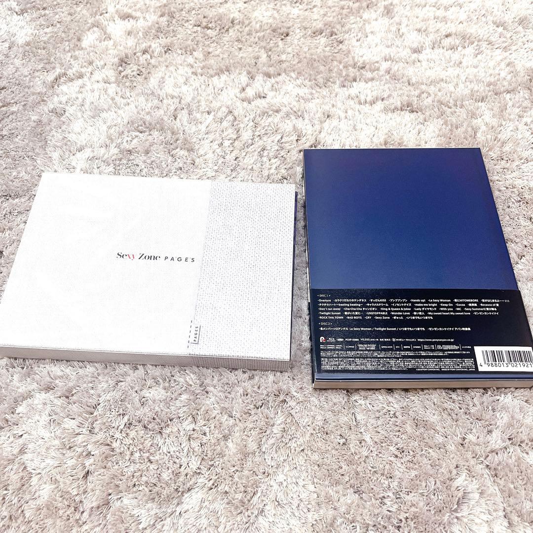 SexyZone 歴代 ライブ映像 Blu-ray まとめ売り timelesz - メルカリ