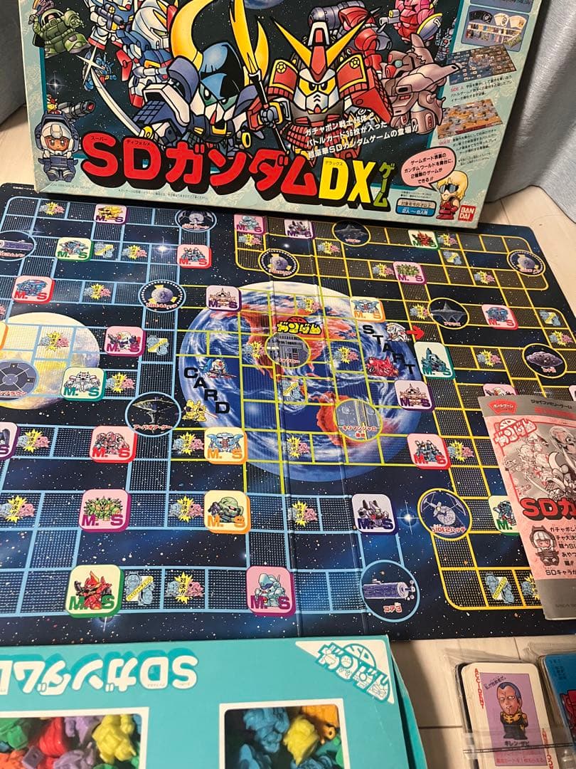 レア美品！レトロボードゲーム SDガンダムDXゲーム！ガン消し＋20体