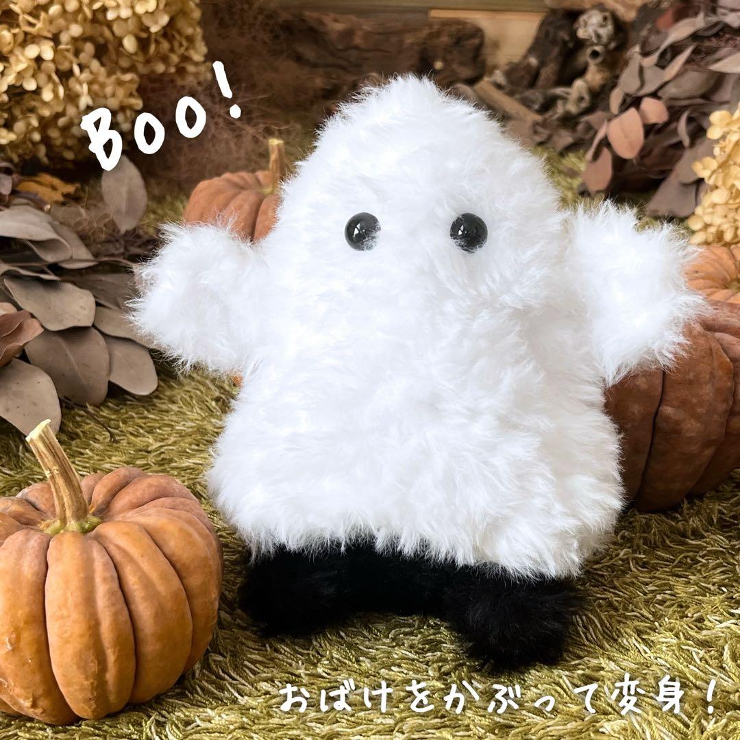 【sample】　あみぐるみ　オーダーメイド　ぬいぐるみ　ハロウィン　黒猫