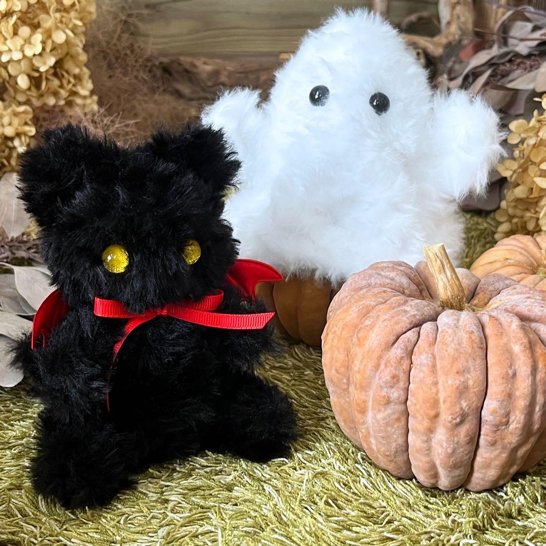 【sample】　あみぐるみ　オーダーメイド　ぬいぐるみ　ハロウィン　黒猫