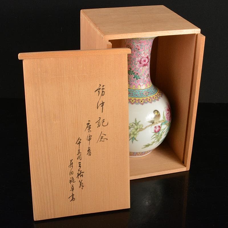 中国 中国景徳鎮製 粉彩 漢詩花鳥文 玉壷春瓶 時代箱付 M R6427 - メルカリ