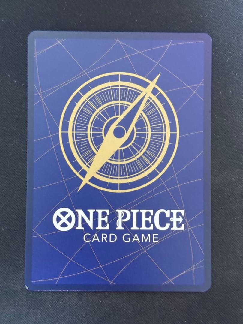 浸食輪廻　グラウンド・デス　パラレル