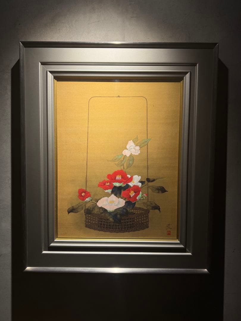 河出幸之助【椿】 肉筆日本画 直筆サインあり 美術品・アンティーク