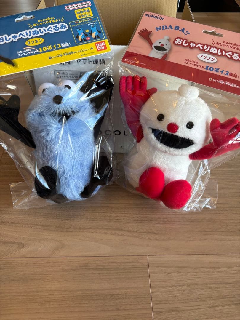 スンスン おしゃべりぬいぐるみ スンスン ノンノン セット マスコット