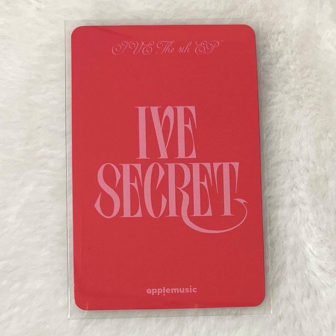 IVE Secret AppleMusic ラキドロ 特典 トレカ イソ A - メルカリ