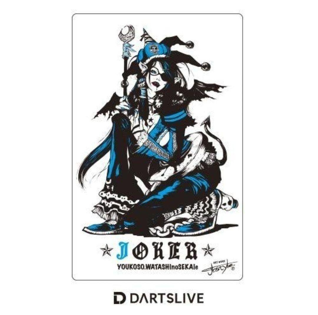 ダーツライブカード レア DARTSLIVE ジョーカーJOKER【37】16 - メルカリ