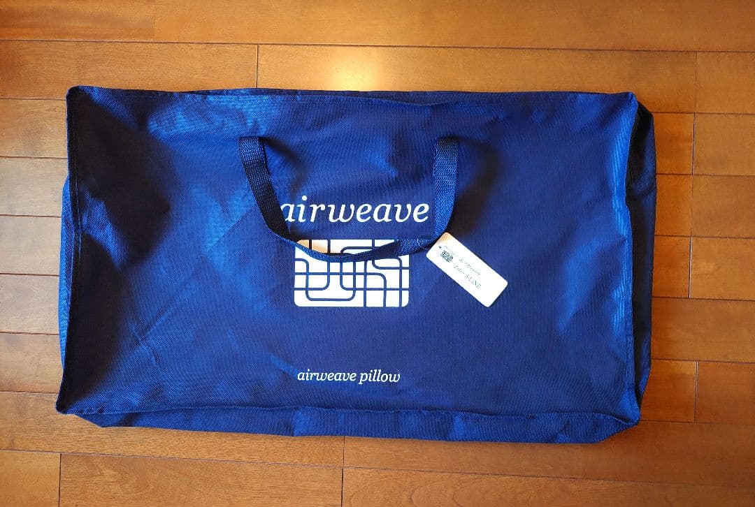 【美品！】エアウィーヴピロー　S-LINE　最上位モデル
