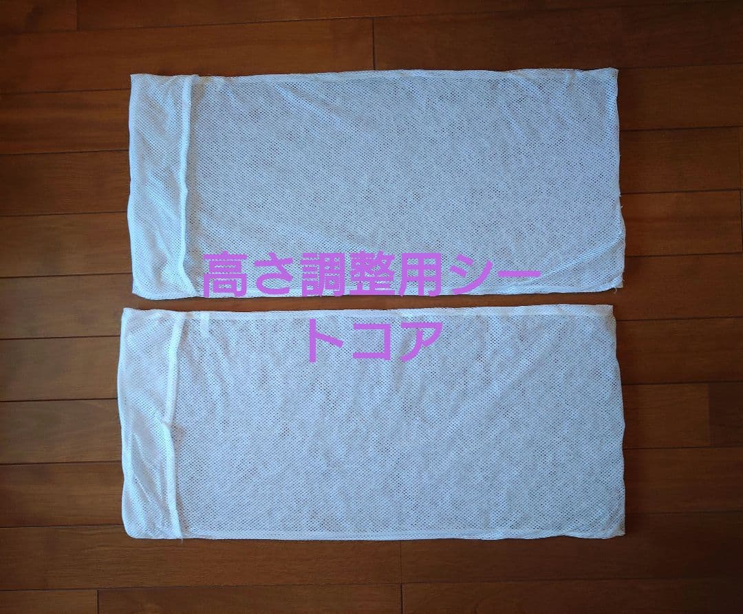 【美品！】エアウィーヴピロー　S-LINE　最上位モデル