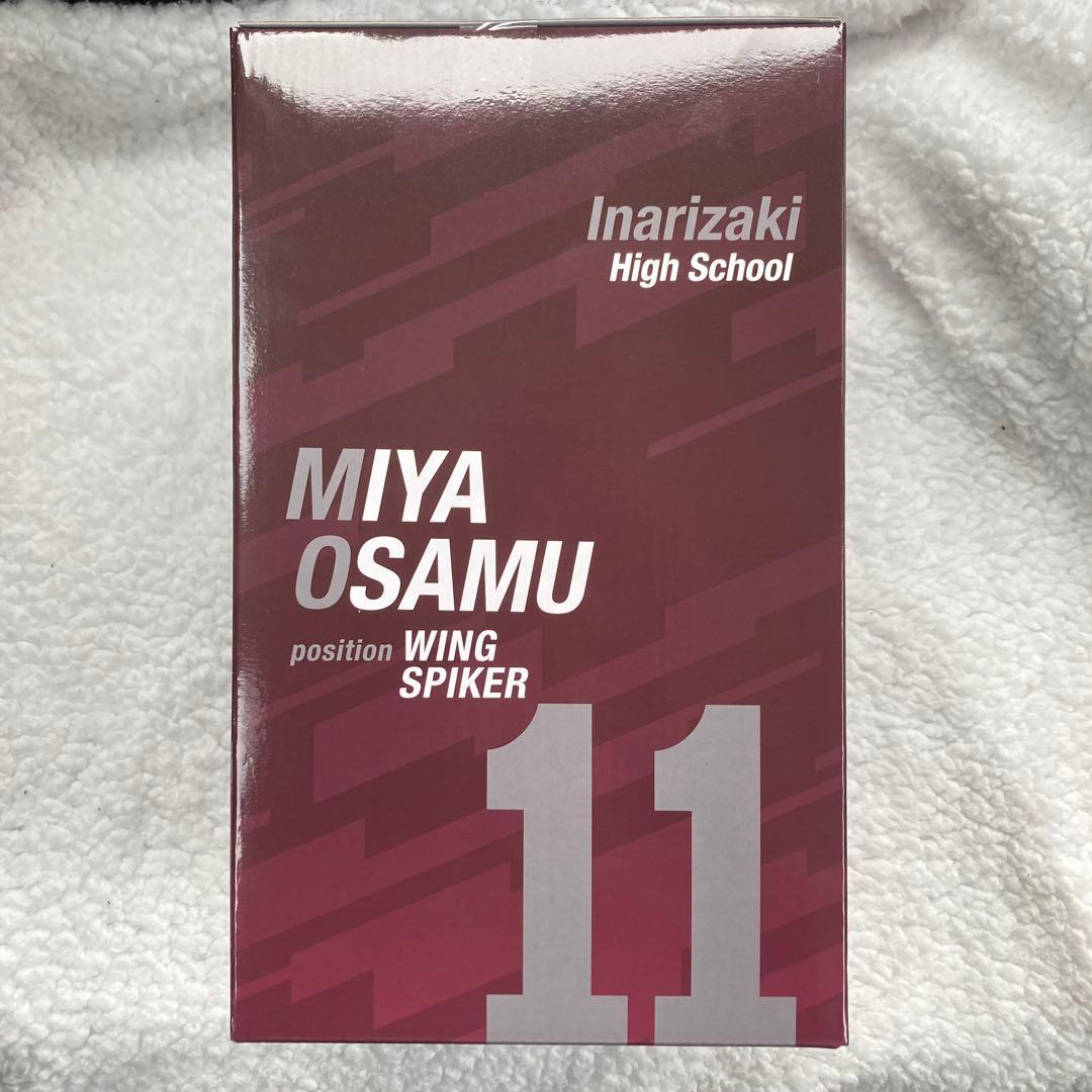一番くじ ハイキュー‼︎ 最強の挑戦者B賞宮治フィギュアE賞G賞H賞稲荷崎セット