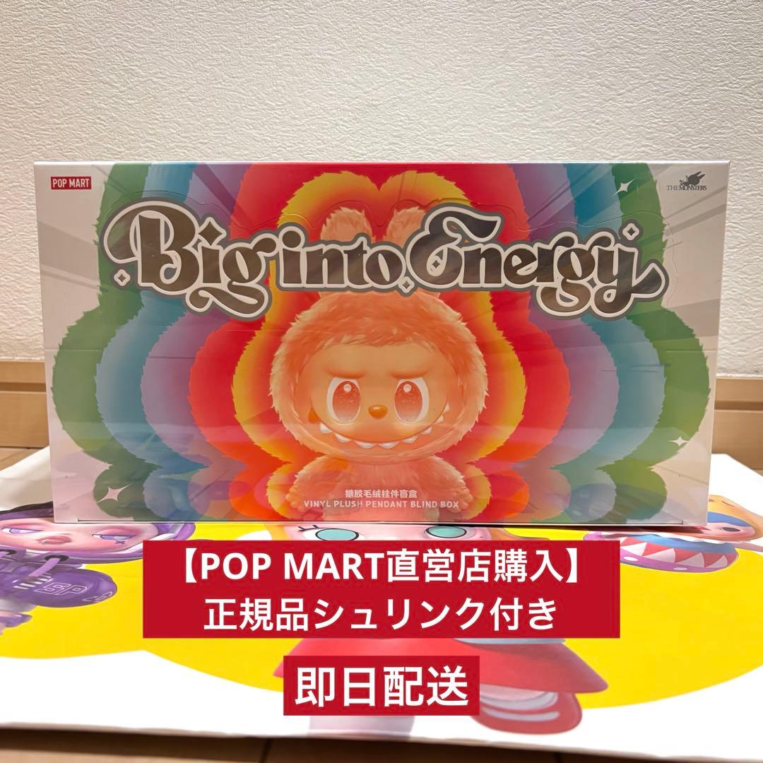 家庭教師ヒットマンREBORN 過去 まとめグッズ ジャンフェス2022