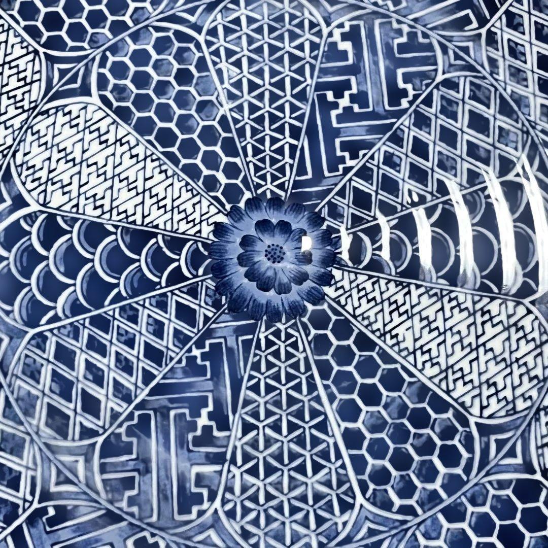 龍峰窯 三洋陶器 金彩祥瑞 2枚セット 高級 桐箱入 和食器 金縁 大皿