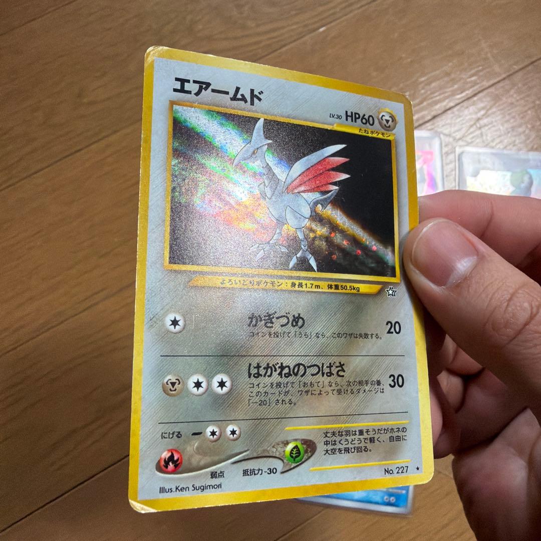 リザードン、サーナイト、パルキア、エアームド まとめ売り - メルカリ