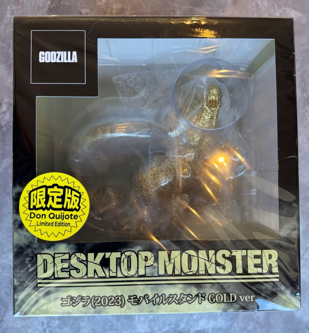 ゴジラ (2023) モバイルスタンド GOLD ver. 【ドンキホーテ限定】
