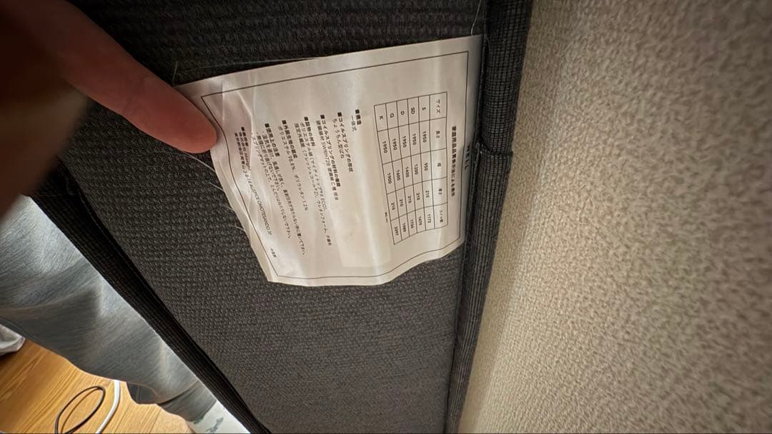 NELLマットレス　セミダブル スプリングマットレス ホワイト/ブラック