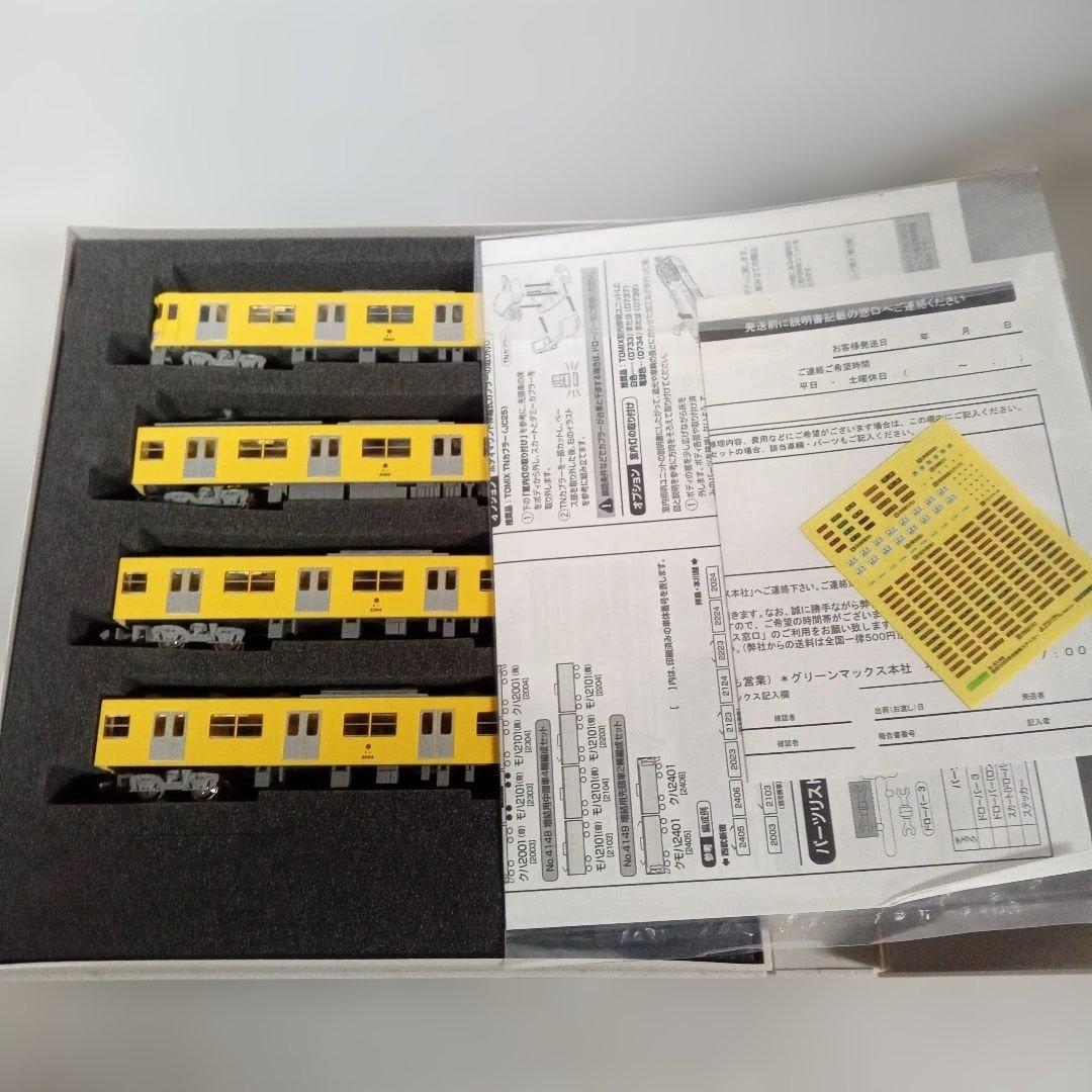グリーンマックス　4147西武2000系初期車　更新車 未使用