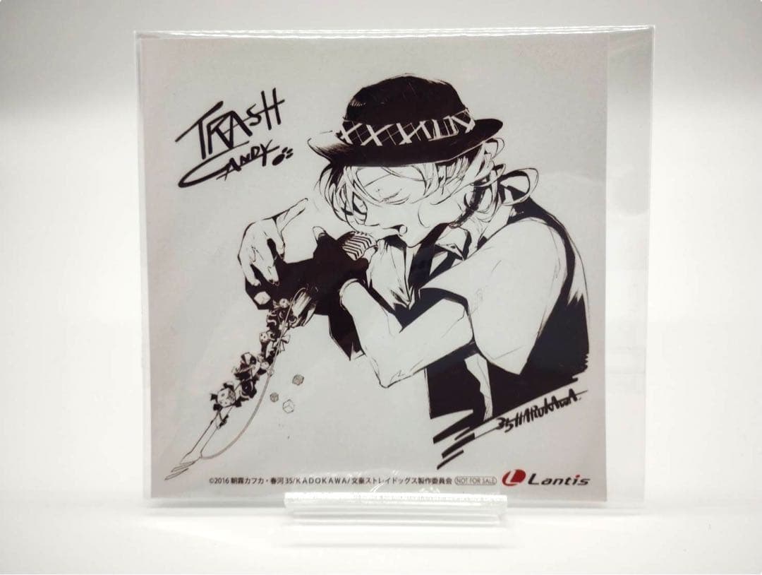 文豪ストレイドッグス GRANRODEO 特典 TRASH CANDY 中原中也