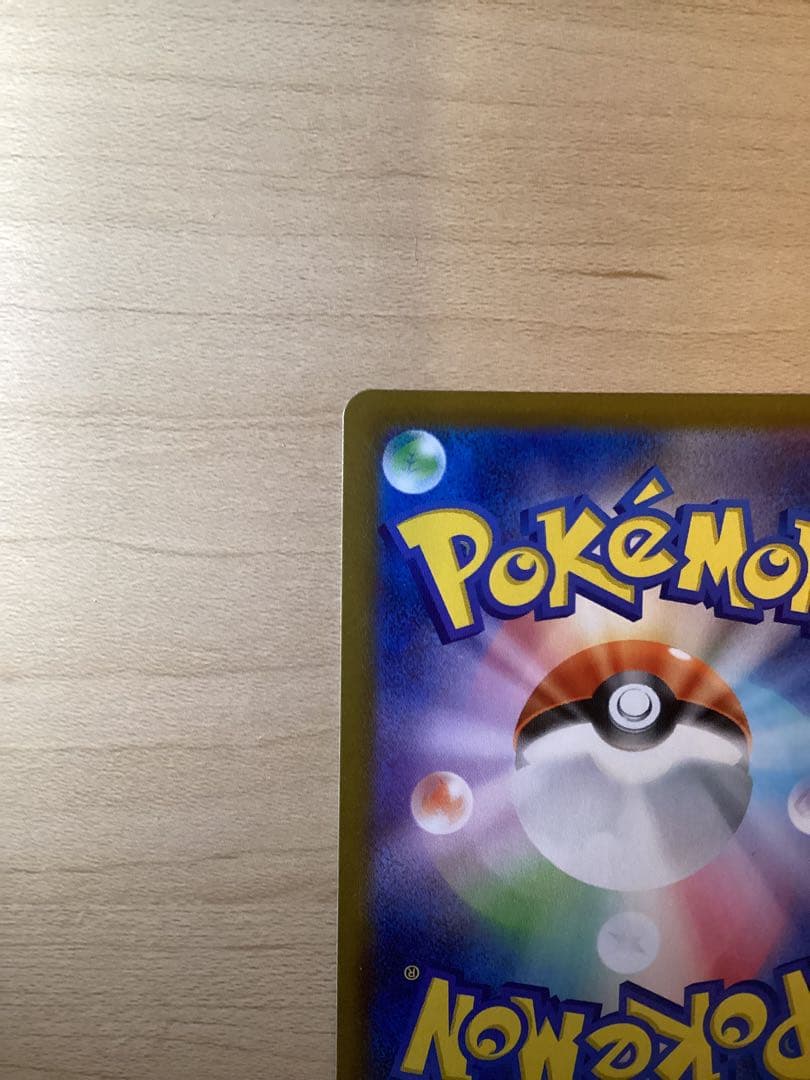 イーブイAR スタートデッキ100 40番＋ドクケイルar（おまけ） - メルカリ