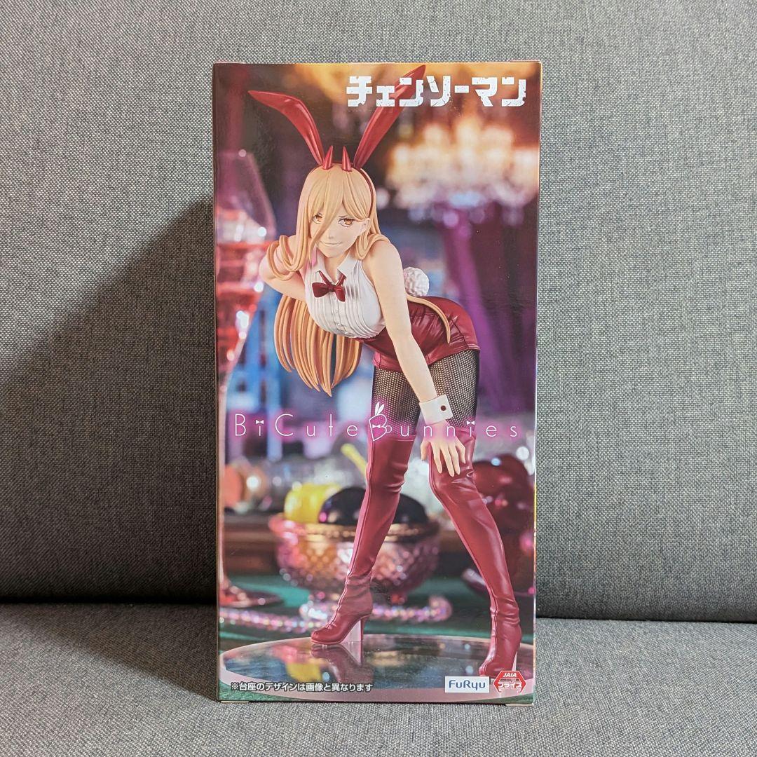 チェンソーマン　フィギュア　パワー　レゼ　BiCute Bunnies