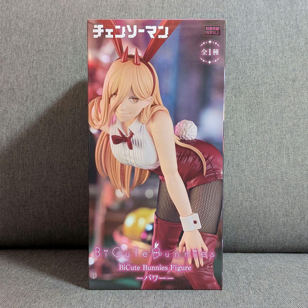 チェンソーマン　フィギュア　パワー　レゼ　BiCute Bunnies
