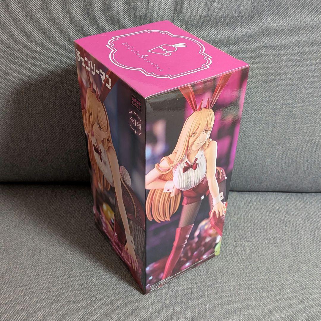 チェンソーマン　フィギュア　パワー　レゼ　BiCute Bunnies