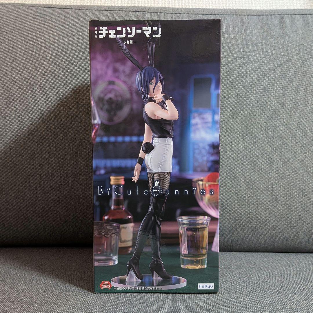 チェンソーマン　フィギュア　パワー　レゼ　BiCute Bunnies