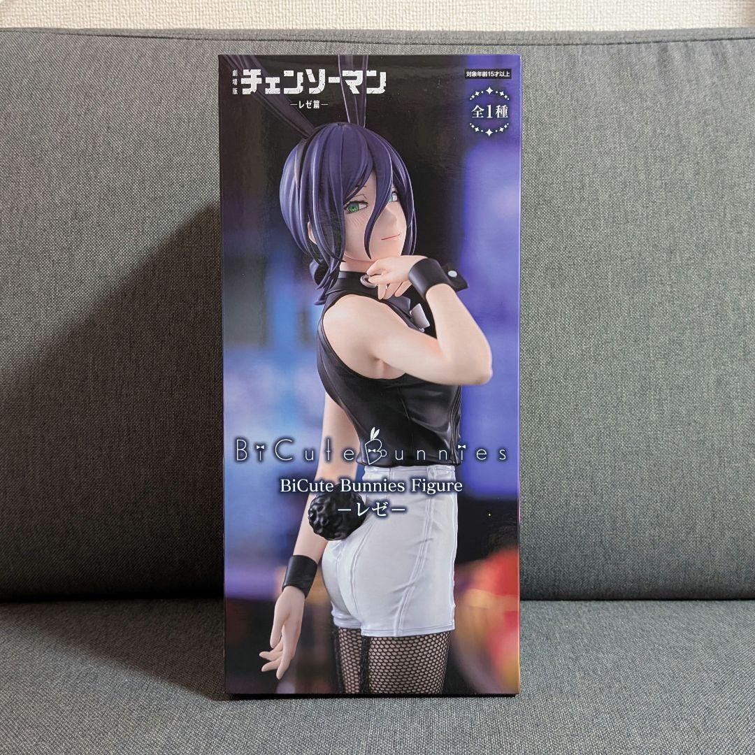 チェンソーマン　フィギュア　パワー　レゼ　BiCute Bunnies