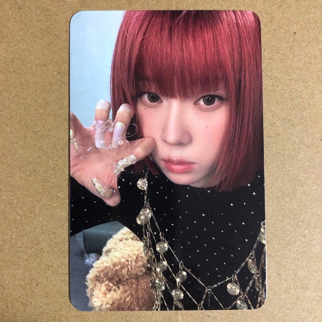 aespa whiplash ウィンター トレカ 3枚セット - メルカリ