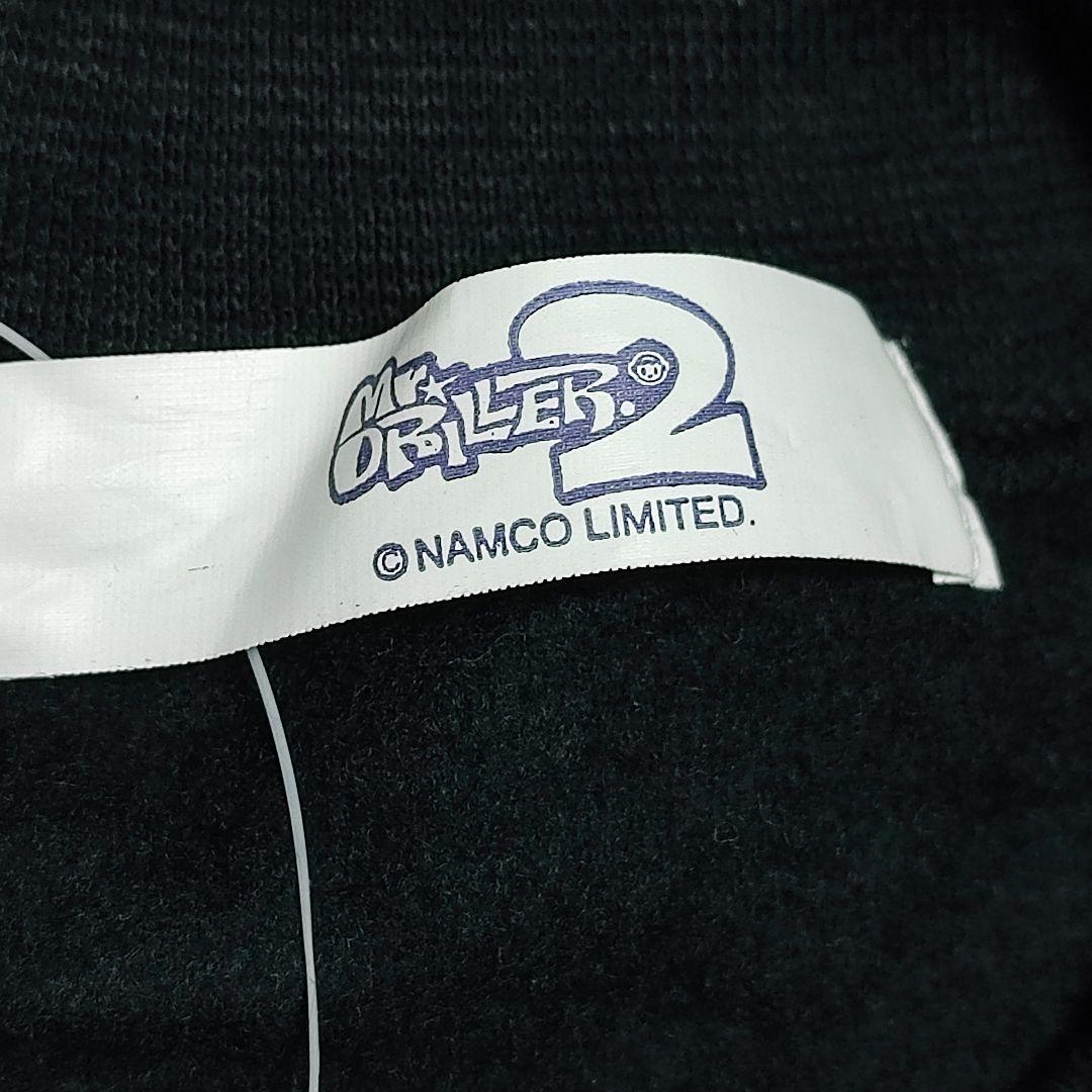ミスタードリラー スウェット グッズ 非売品 景品 Mr.DRILLER 2