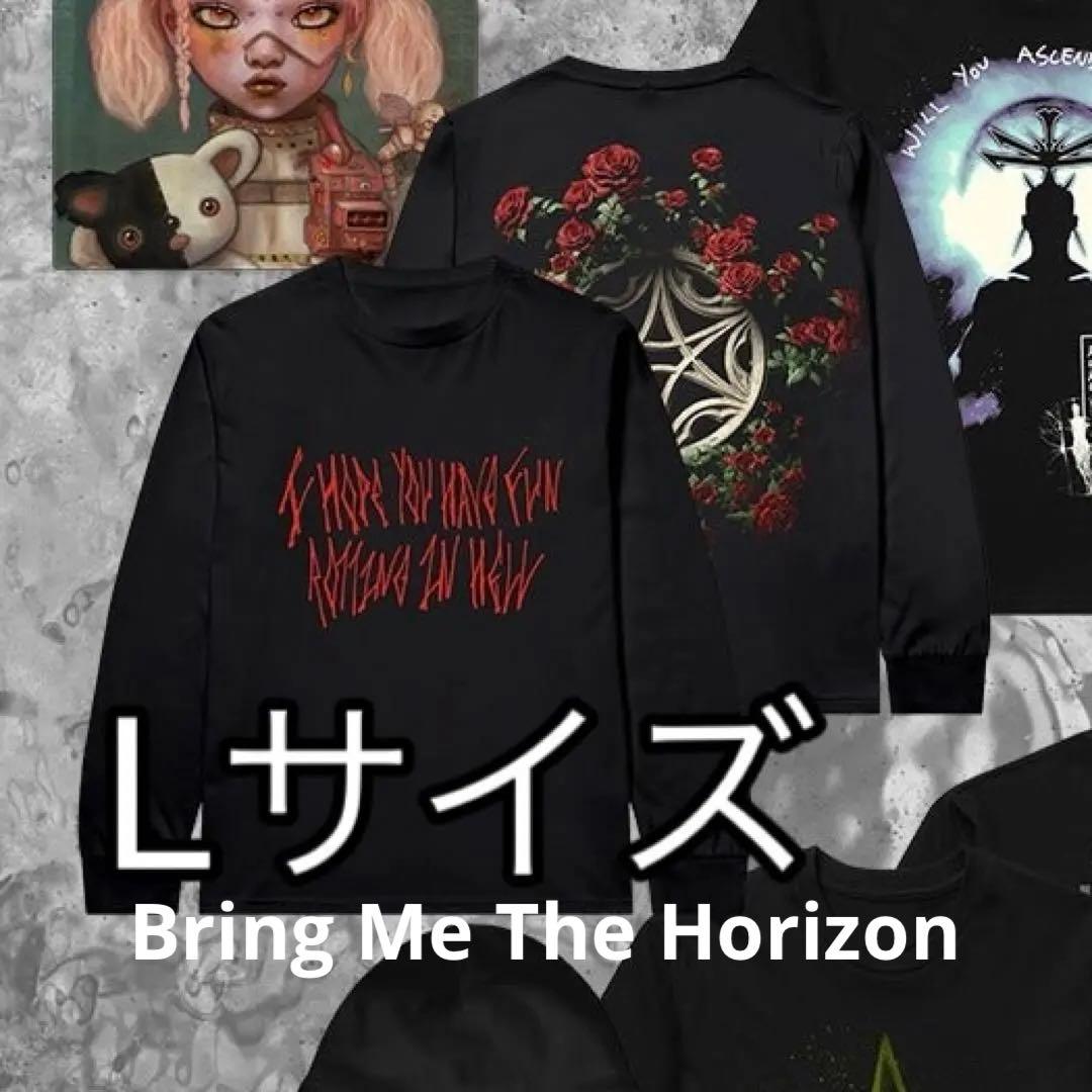 Bring Me The Horizon グッズ ロング Tシャツ Lサイズ - メルカリ