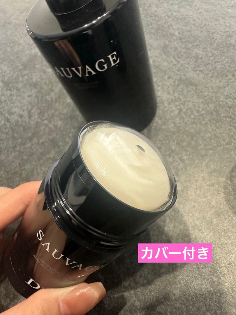Dior SAUVAGE ソヴァージュ ボディソープ 美容液CHANEL YSL