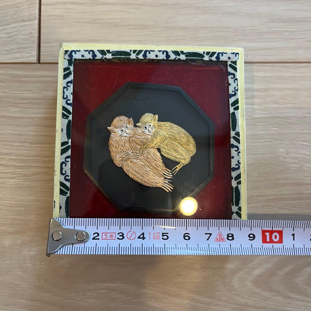 中国 古墨 中國徽墨 申年大吉 徽歙老胡開文製 猿 固形墨