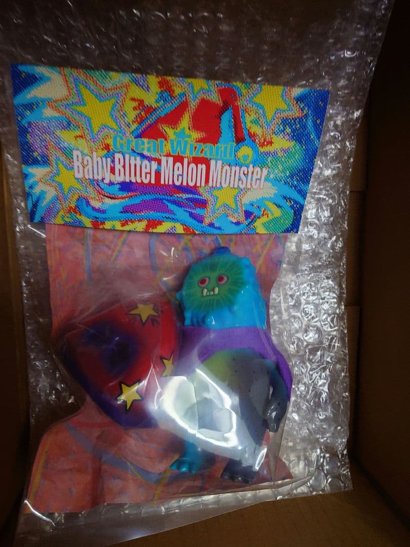 ベビーゴーヤ怪獣　大魔法使い