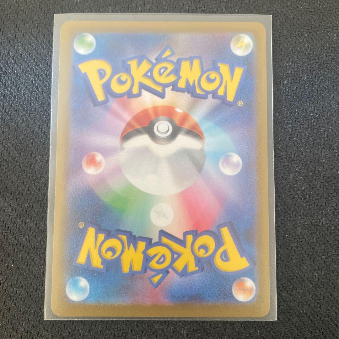 ロケット団のミュウツーex CL2026プロモ 勝利賞 - メルカリ