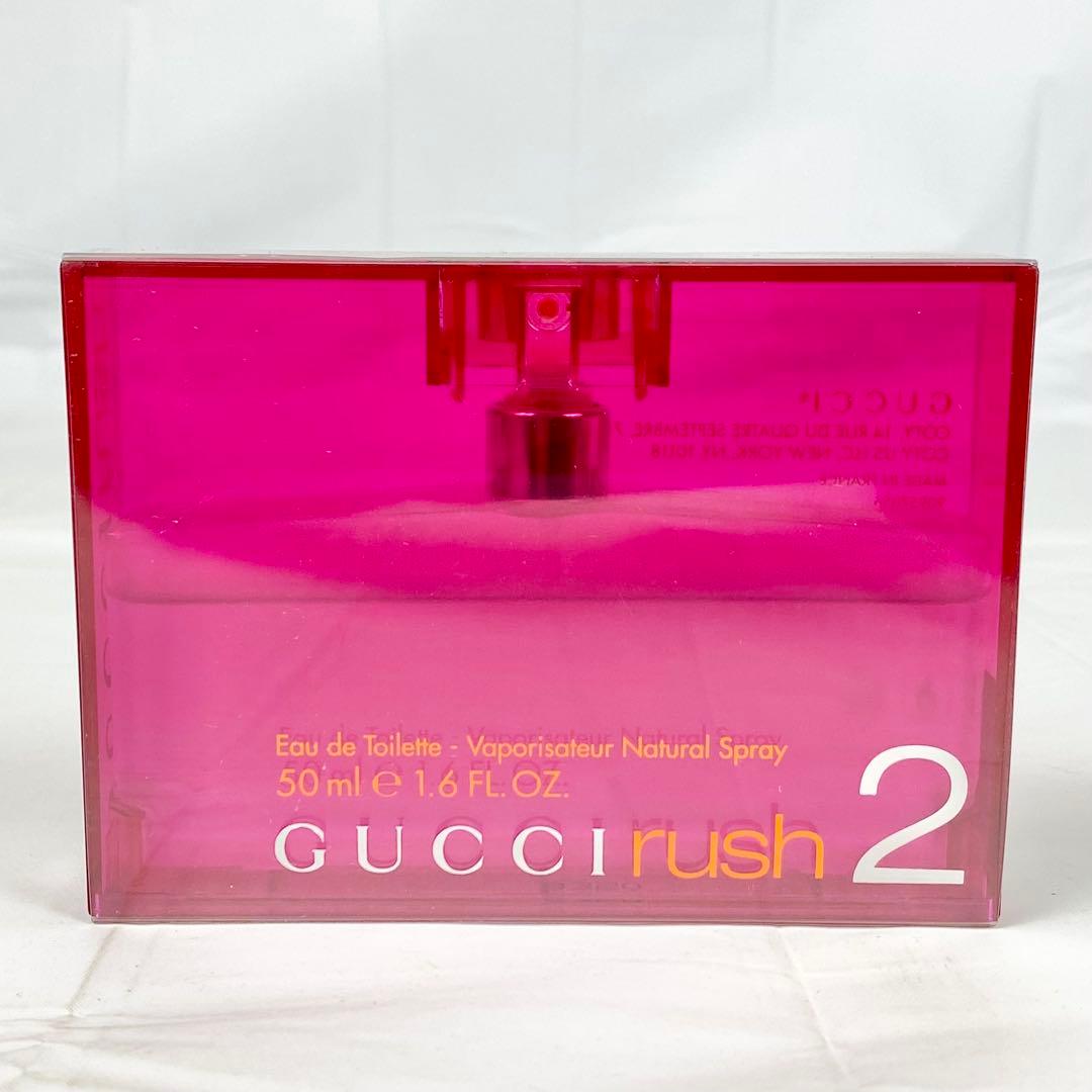 GUCCI/グッチ/rush2/ラッシュ/50ml/オードトワレ/香水