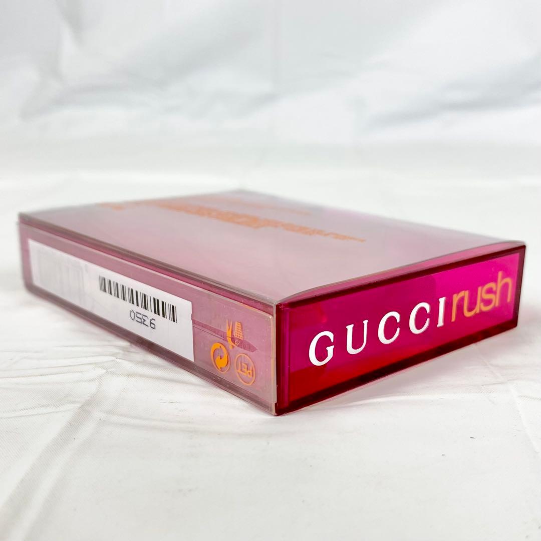GUCCI/グッチ/rush2/ラッシュ/50ml/オードトワレ/香水