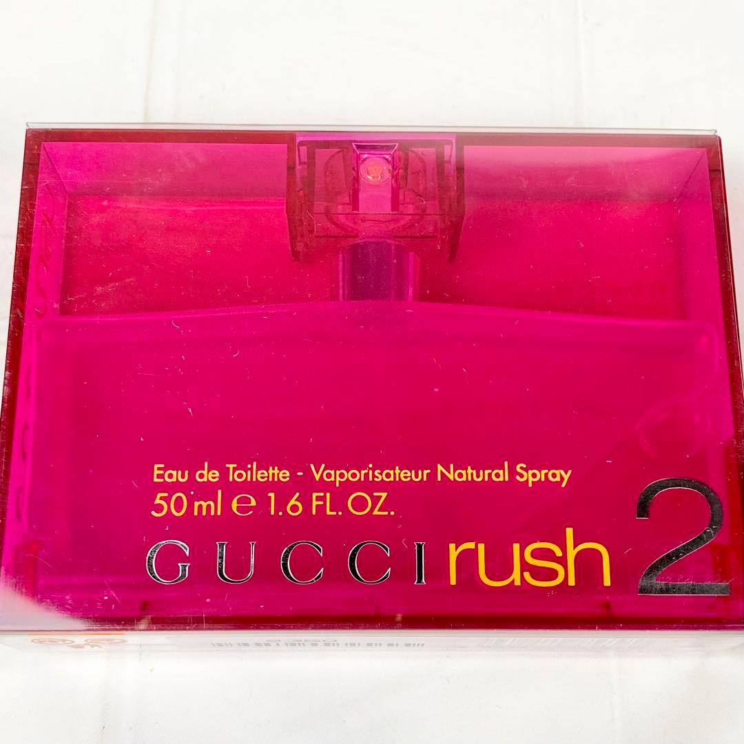 GUCCI/グッチ/rush2/ラッシュ/50ml/オードトワレ/香水
