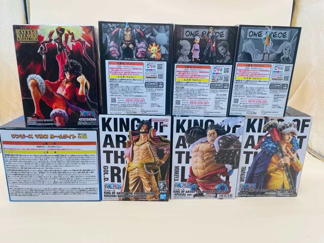 ワンピース フィギュア 新品未開封 まとめ売り KING OF ARTIST