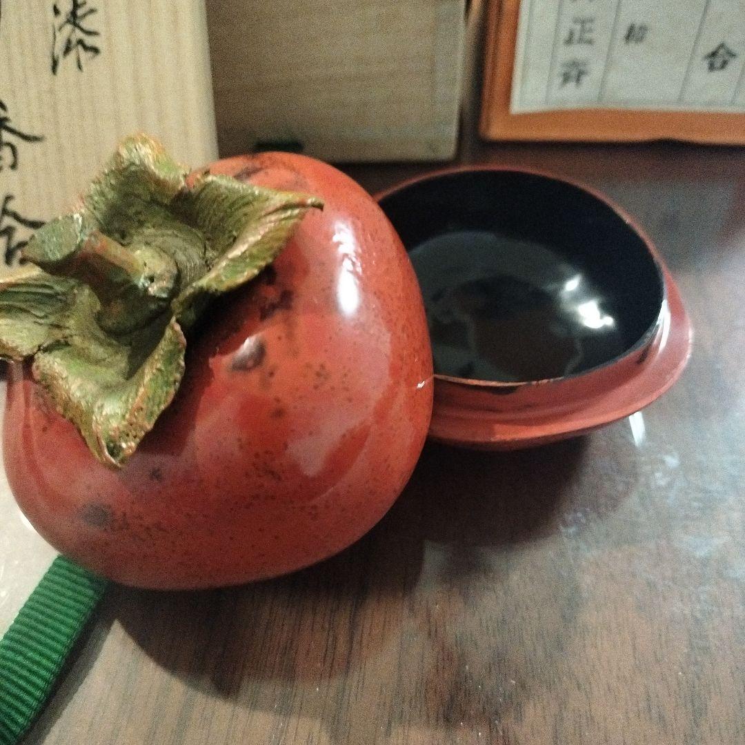 柿の実型 香合 陶器製 木箱付き　白井正斉