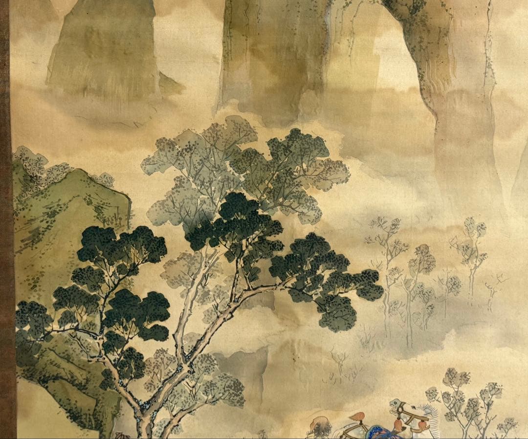 高田竹山筆 檀特山之圖 青緑法 掛軸 共箱 送料込み250902 - メルカリ