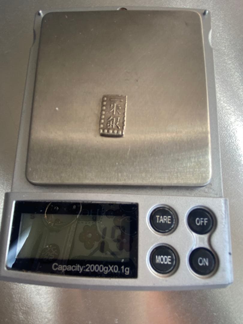 一両銀 古貨 銀製 7.1g