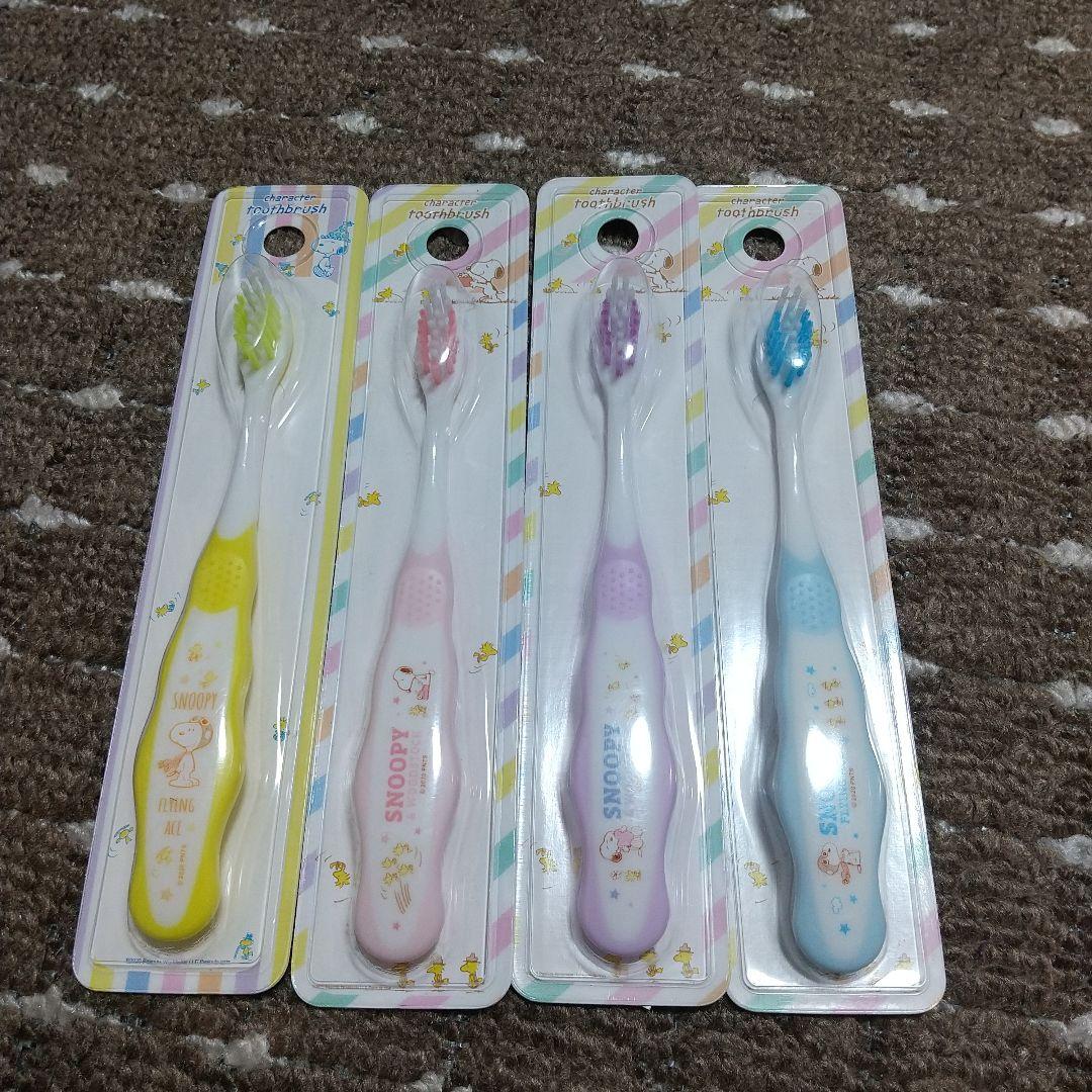 キャラクター 歯ブラシ スヌーピー 4本セット