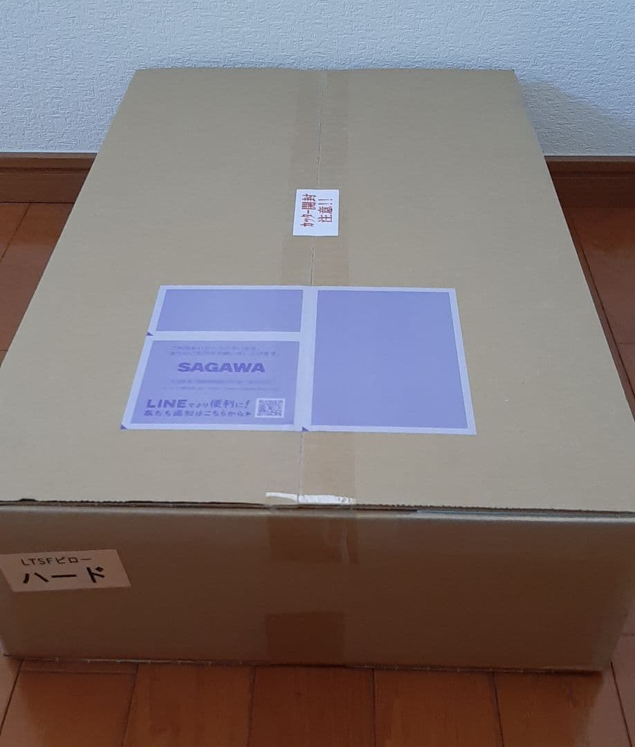 新品未開封 LTショルダーフィットピロー ハード フランスベッド