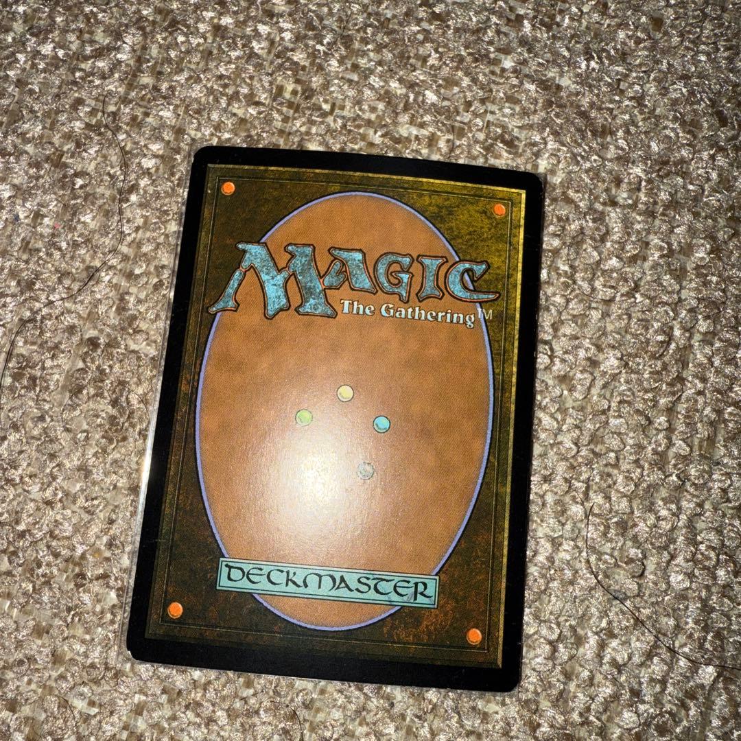 宝石の洞窟 foil 初版 - メルカリ