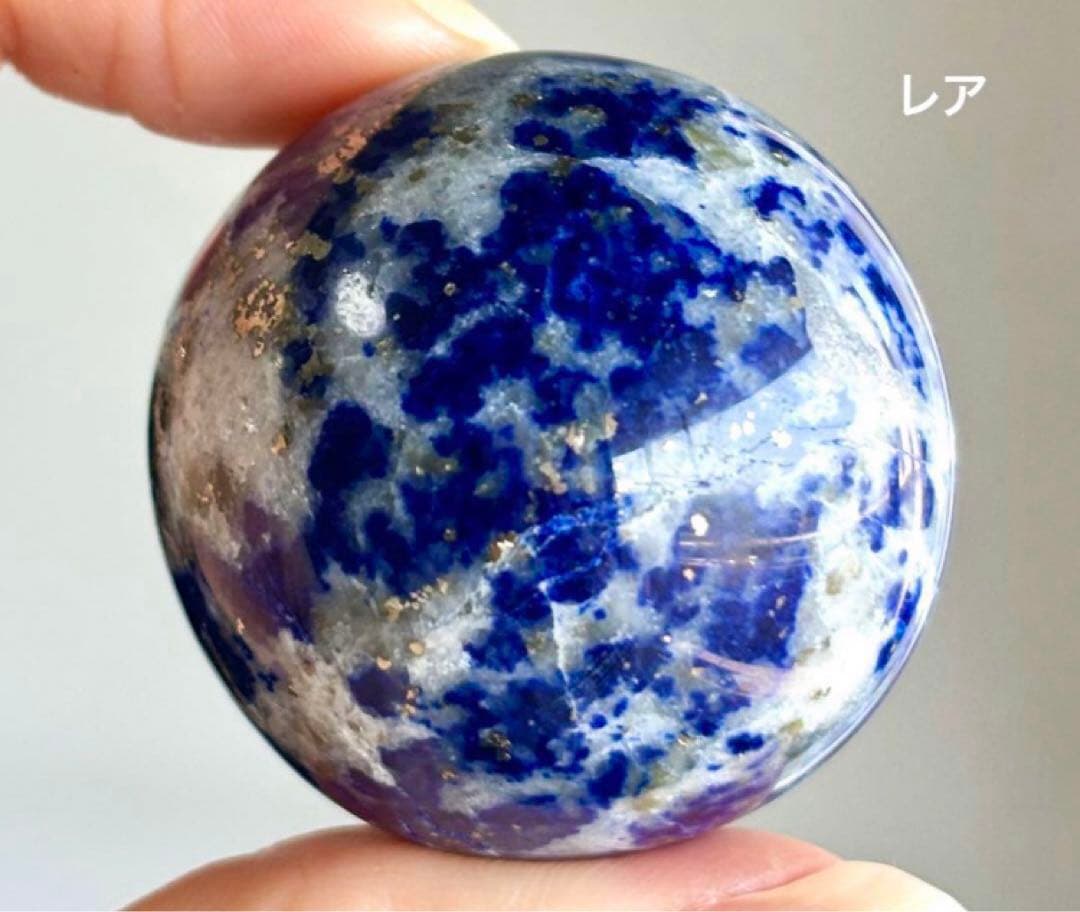 ririn☆様　5点おまとめ