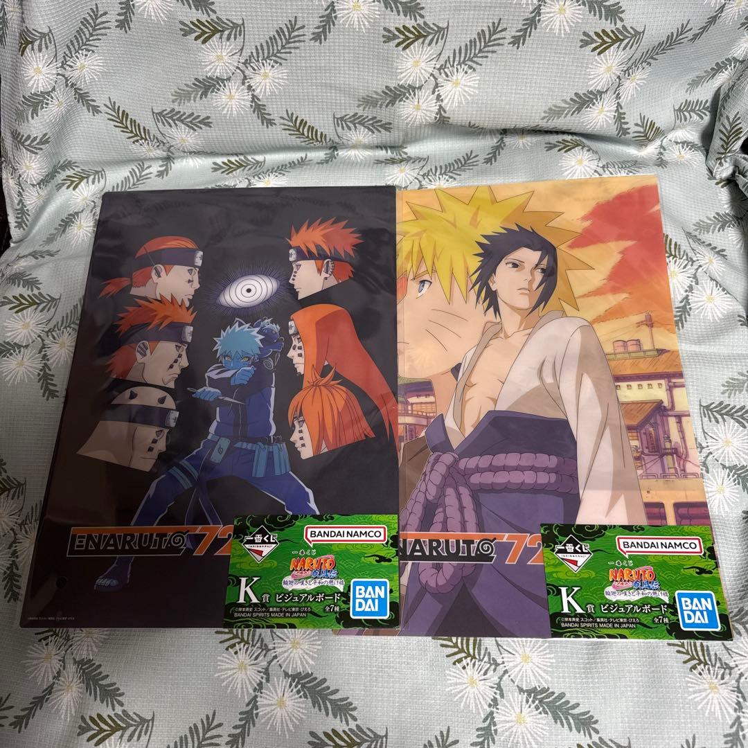 一番くじ NARUTO-ナルト- 疾風伝 輪廻の嘆きと平和の懸け橋 26セット