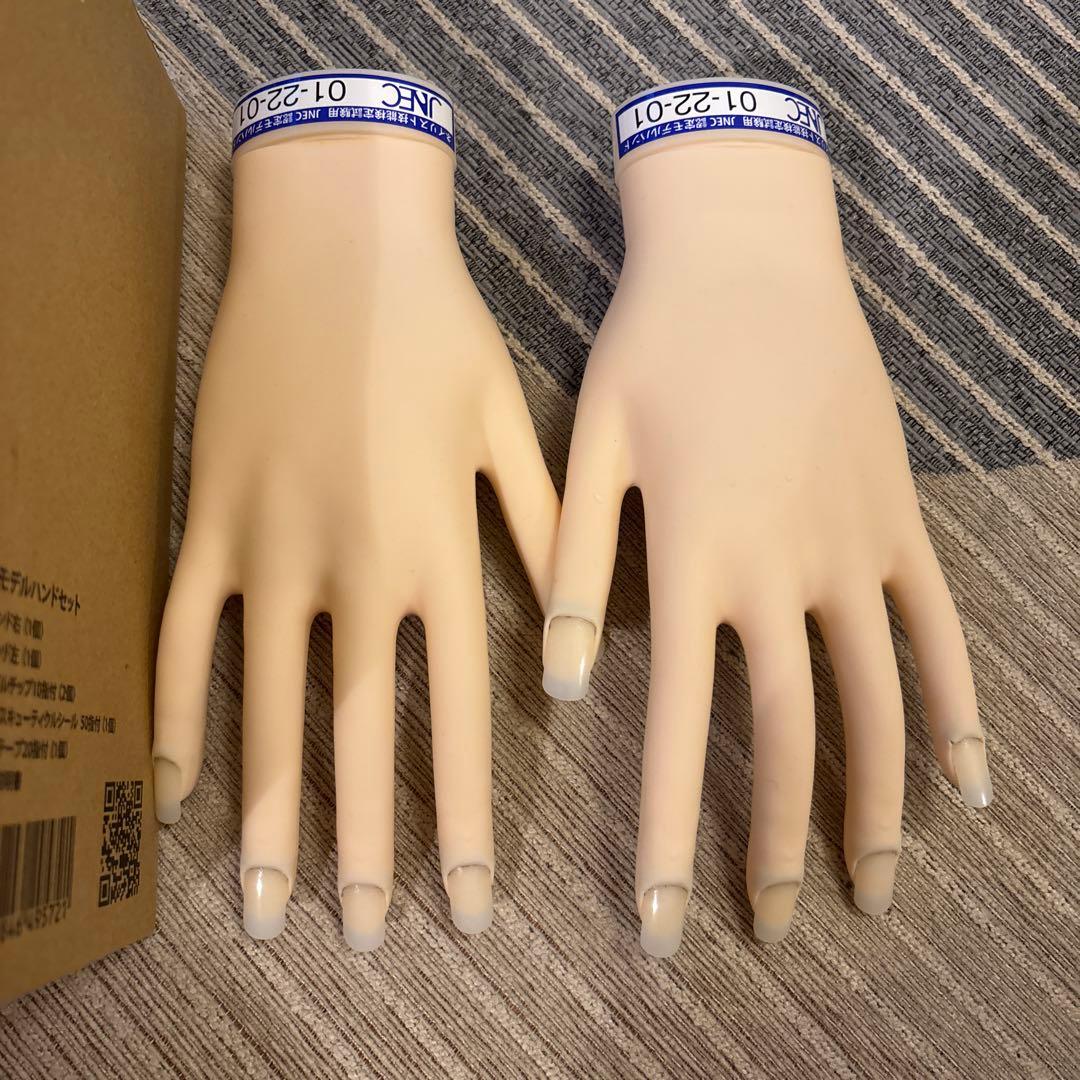 MODEL HAND ネイルアート用両手セット