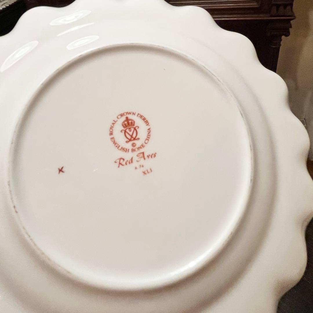 希少　70年代　ロイヤルクラウンダービー エイビス　レッド　プレート　ピッチャー